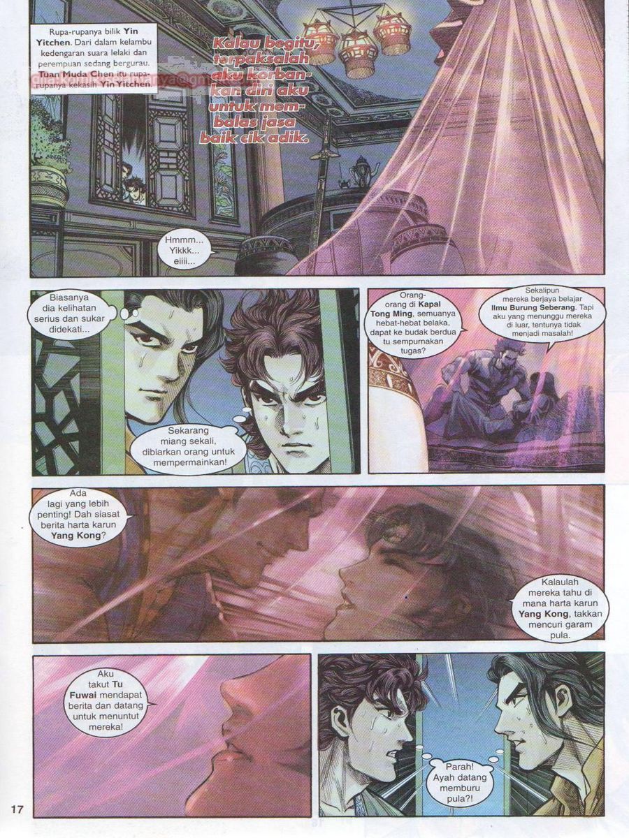 Pahlawan Naga Kembar: Chapter 009 - Page 17