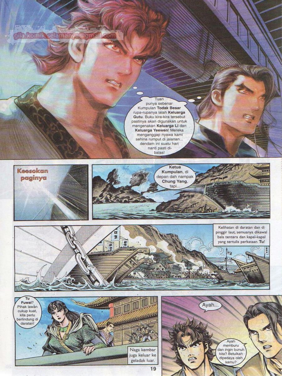 Pahlawan Naga Kembar: Chapter 009 - Page 19