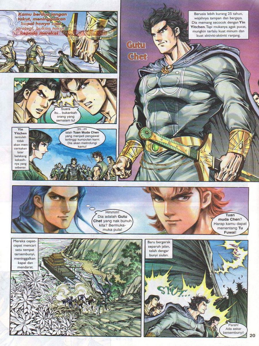 Pahlawan Naga Kembar: Chapter 009 - Page 20