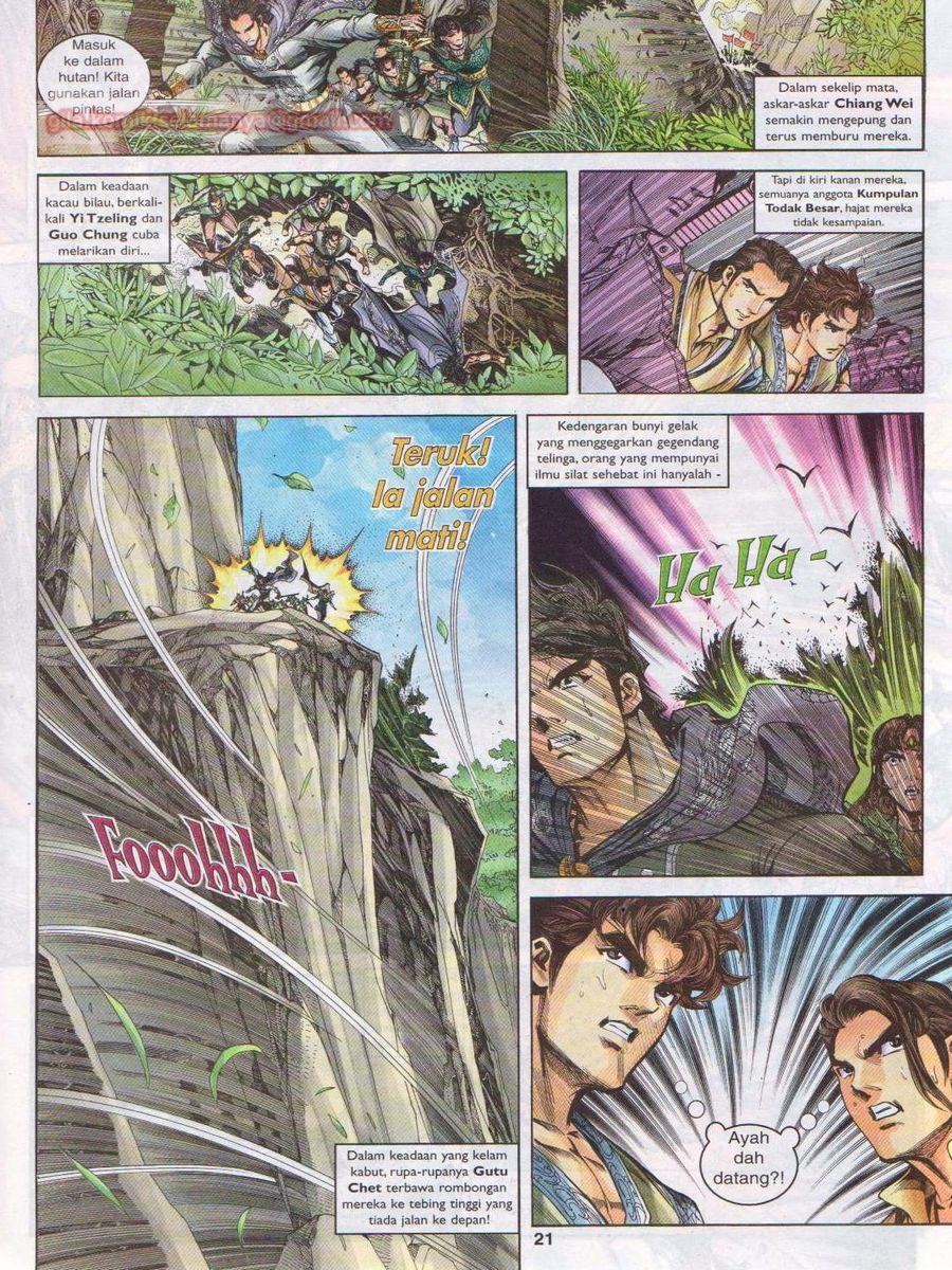 Pahlawan Naga Kembar: Chapter 009 - Page 21