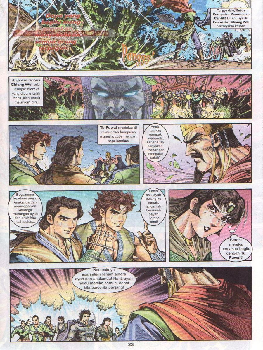 Pahlawan Naga Kembar: Chapter 009 - Page 23