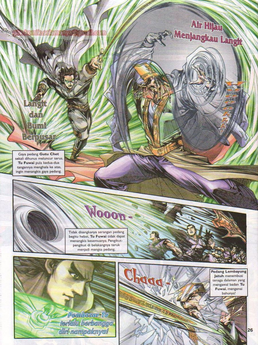 Pahlawan Naga Kembar: Chapter 009 - Page 26