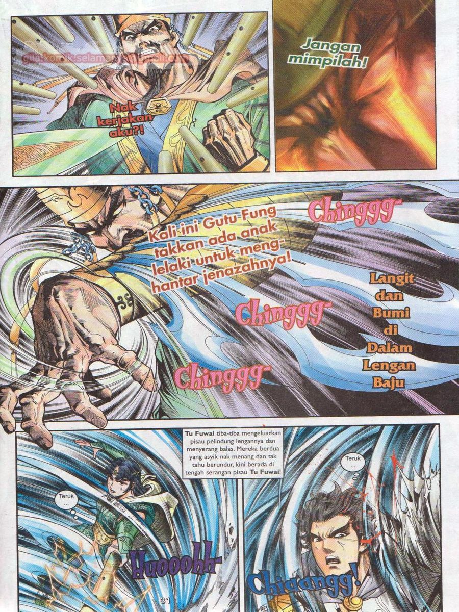 Pahlawan Naga Kembar: Chapter 009 - Page 31