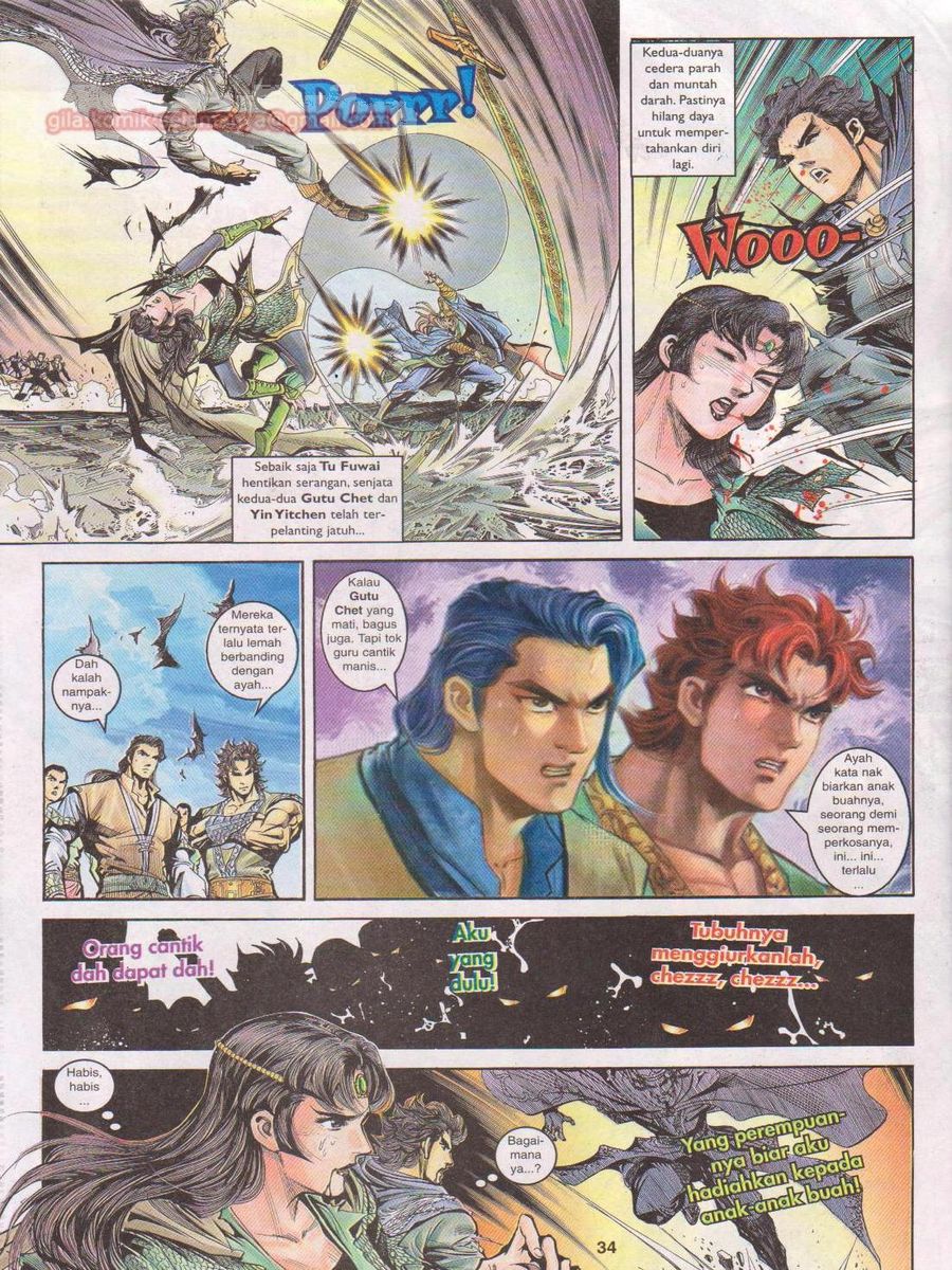 Pahlawan Naga Kembar: Chapter 009 - Page 34