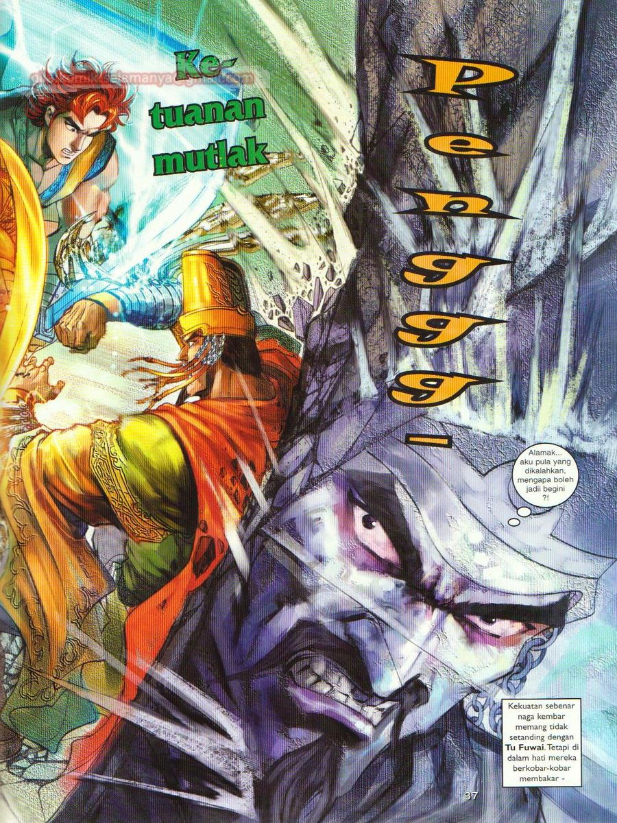 Pahlawan Naga Kembar: Chapter 009 - Page 37