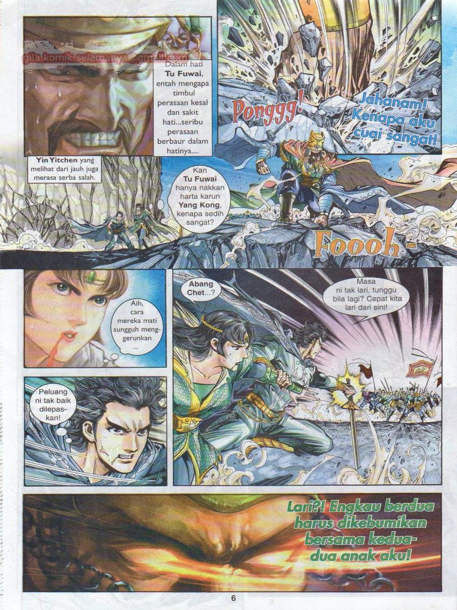 Pahlawan Naga Kembar: Chapter 010 - Page 6