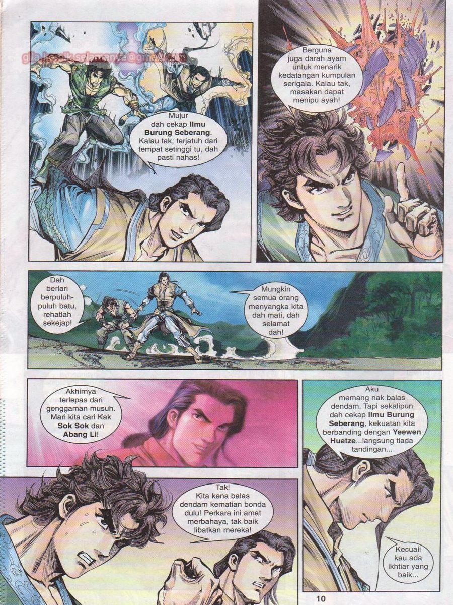 Pahlawan Naga Kembar: Chapter 010 - Page 10