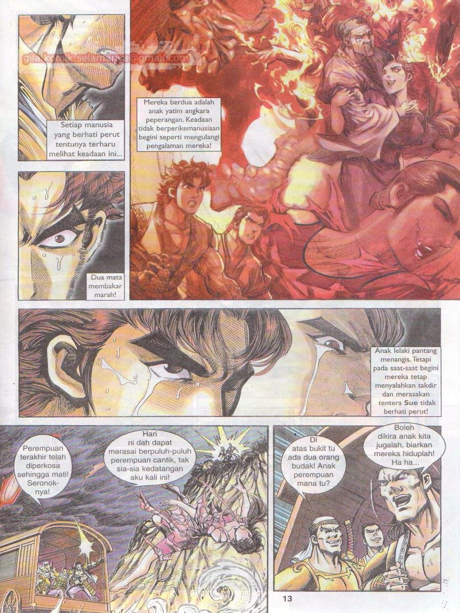 Pahlawan Naga Kembar: Chapter 010 - Page 13