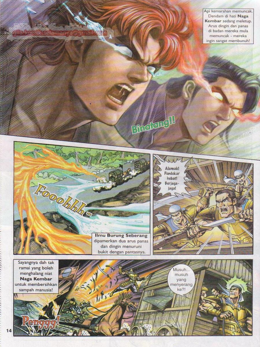 Pahlawan Naga Kembar: Chapter 010 - Page 14