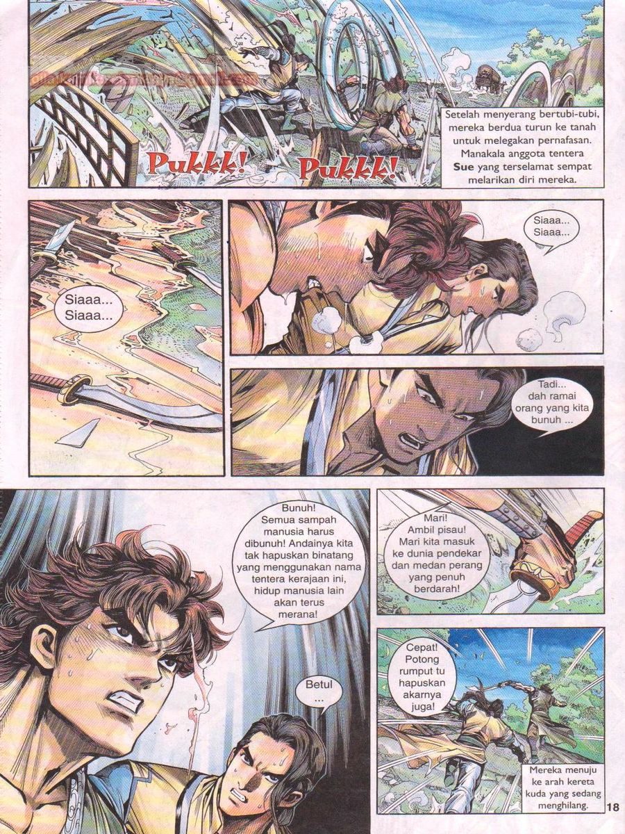 Pahlawan Naga Kembar: Chapter 010 - Page 18