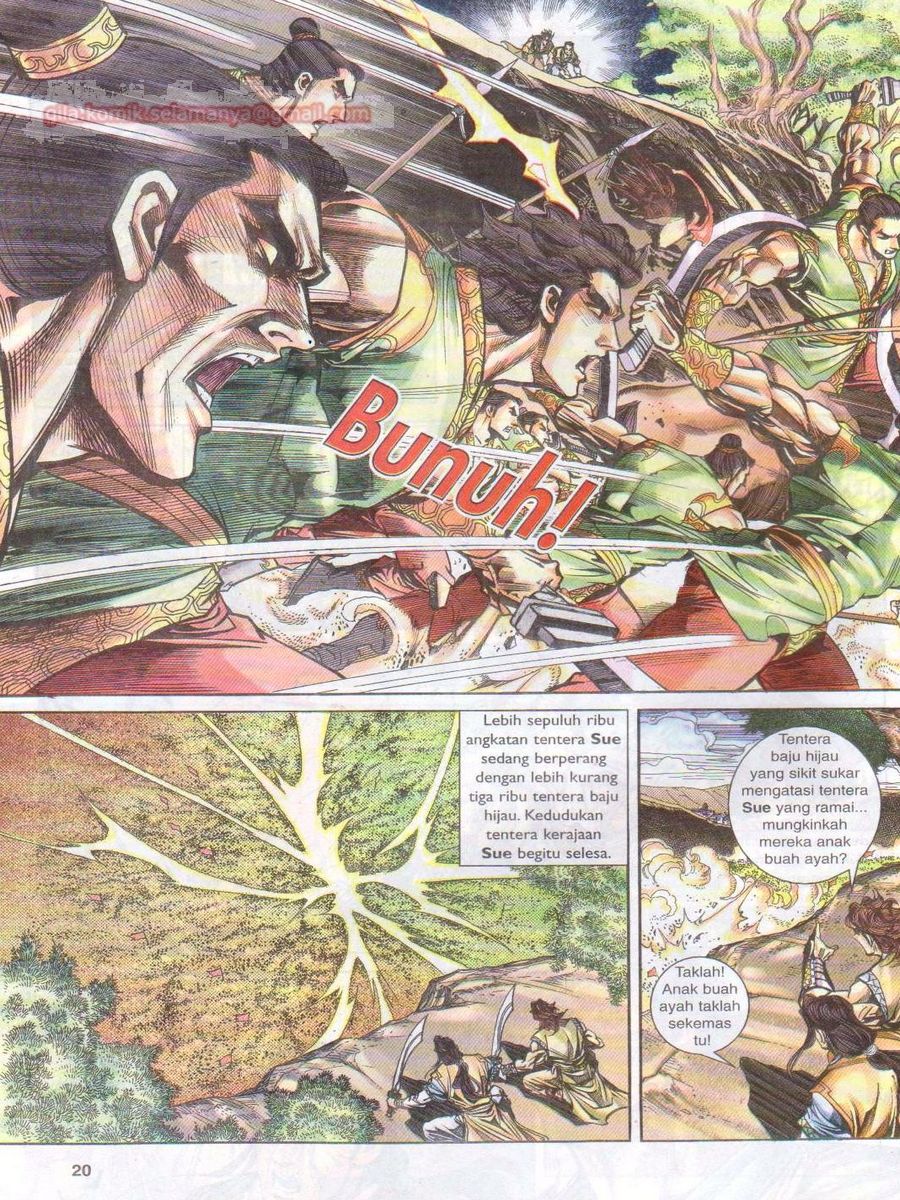 Pahlawan Naga Kembar: Chapter 010 - Page 20