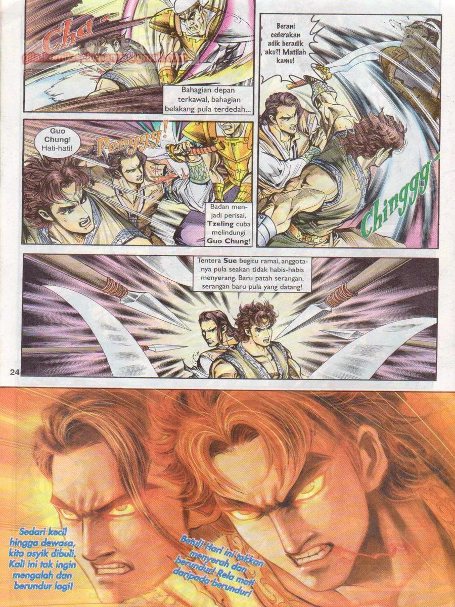 Pahlawan Naga Kembar: Chapter 010 - Page 24