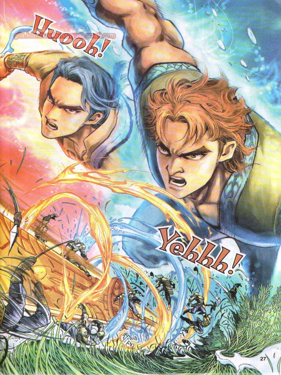 Pahlawan Naga Kembar: Chapter 010 - Page 27