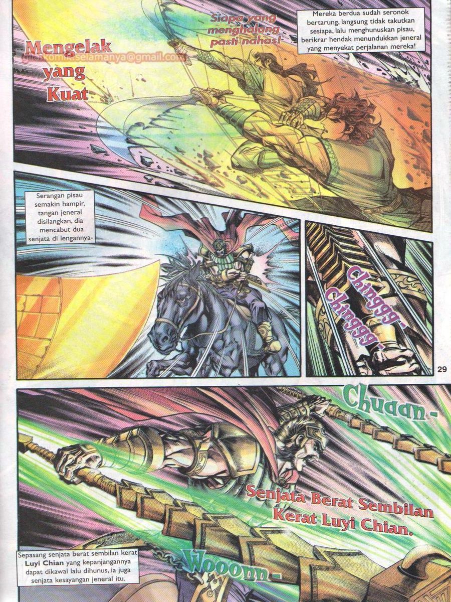 Pahlawan Naga Kembar: Chapter 010 - Page 29