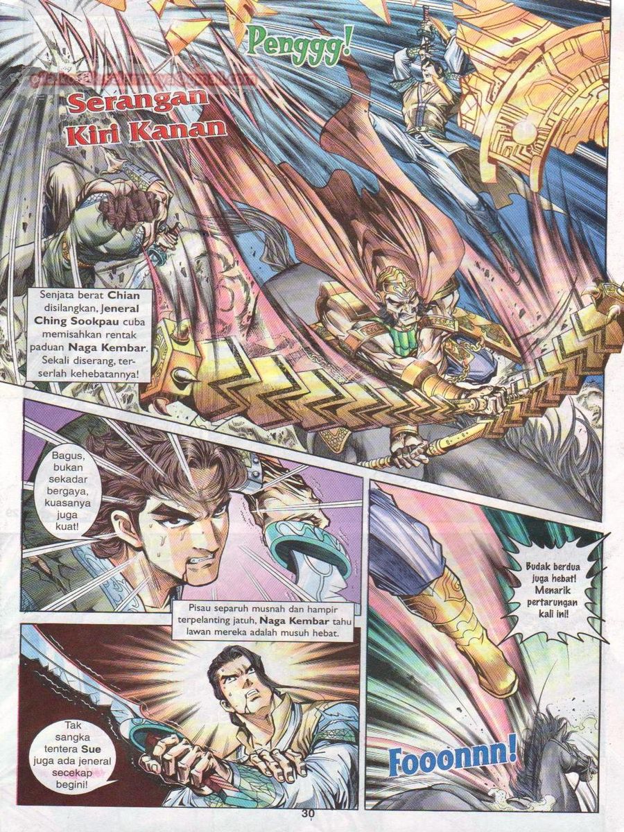 Pahlawan Naga Kembar: Chapter 010 - Page 30