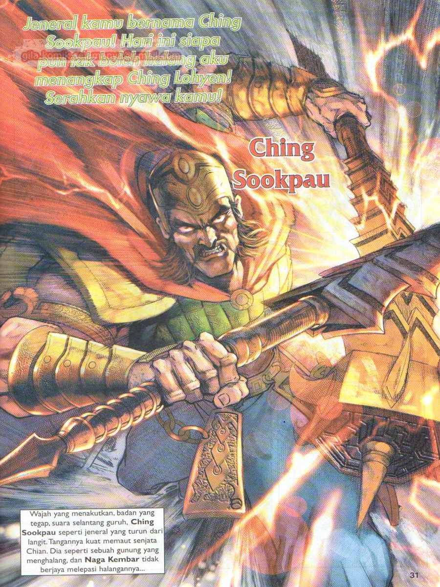 Pahlawan Naga Kembar: Chapter 010 - Page 31