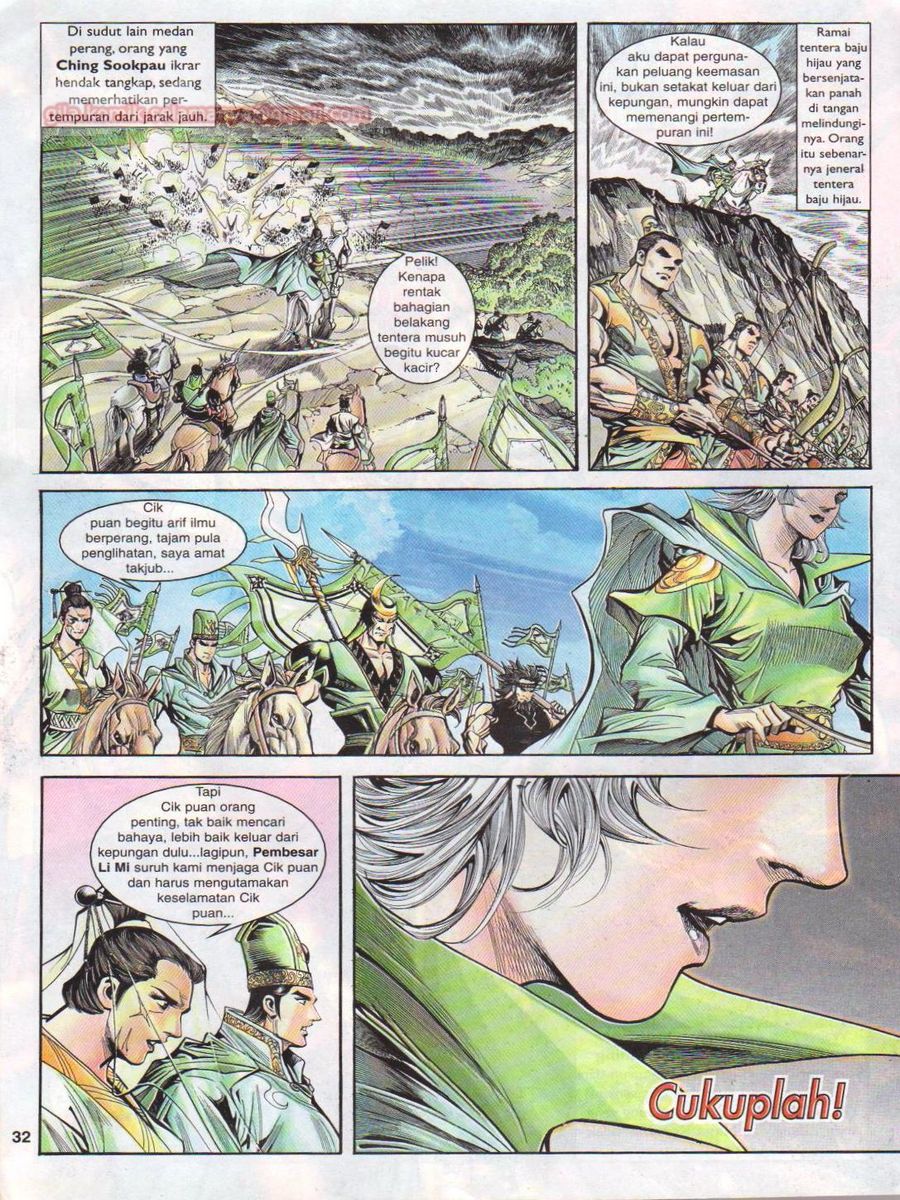 Pahlawan Naga Kembar: Chapter 010 - Page 32