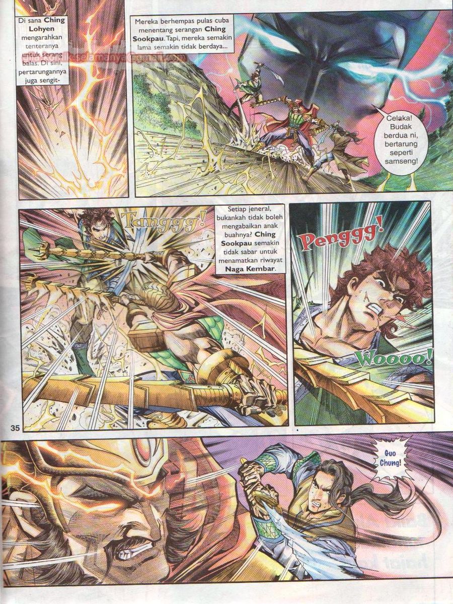 Pahlawan Naga Kembar: Chapter 010 - Page 35