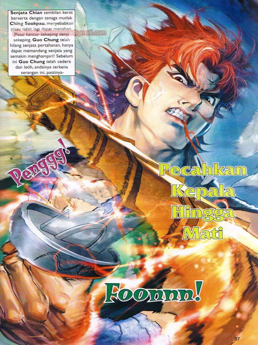 Pahlawan Naga Kembar: Chapter 010 - Page 37