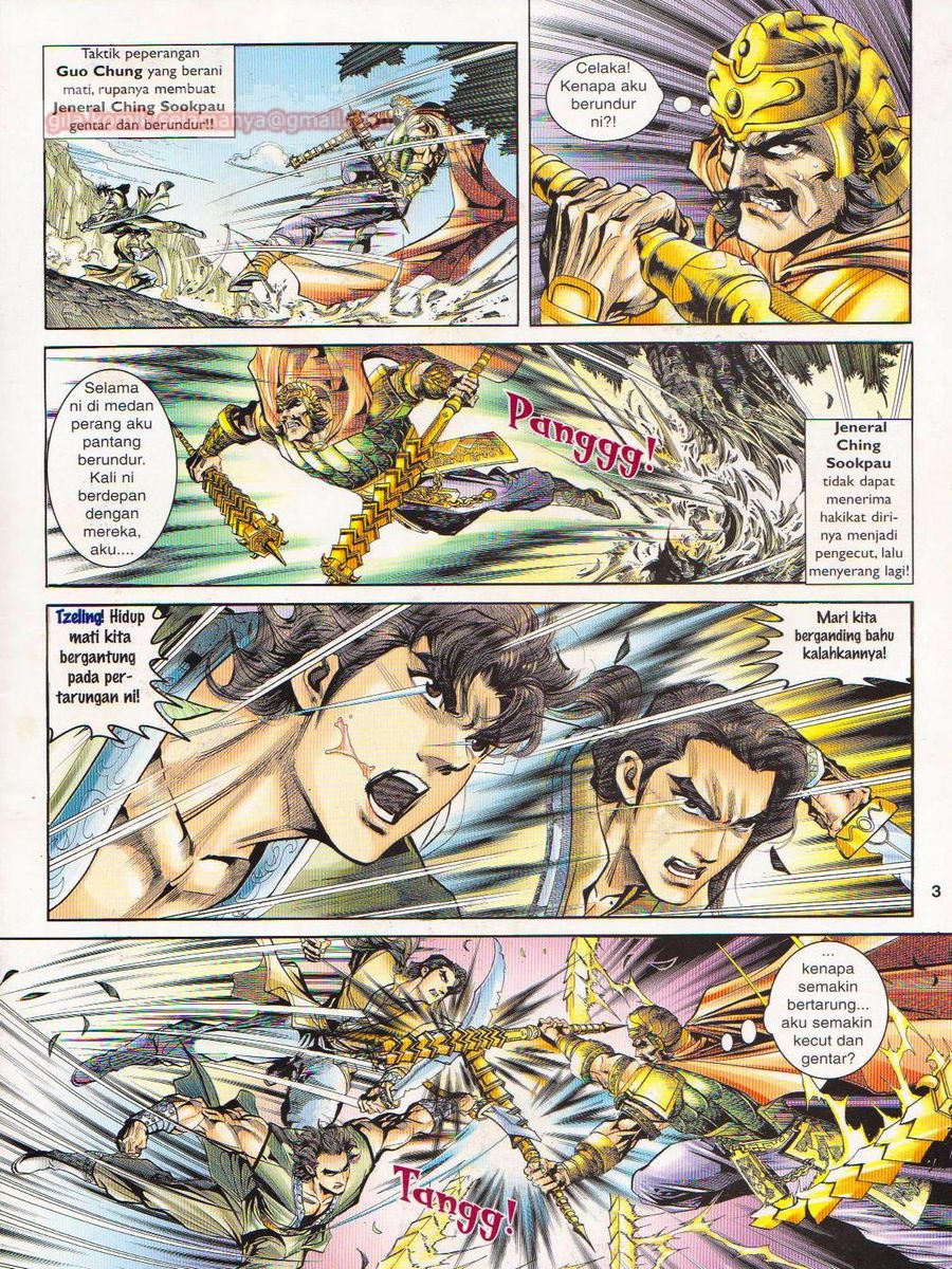 Pahlawan Naga Kembar: Chapter 011 - Page 3