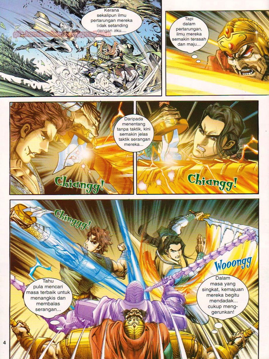 Pahlawan Naga Kembar: Chapter 011 - Page 4