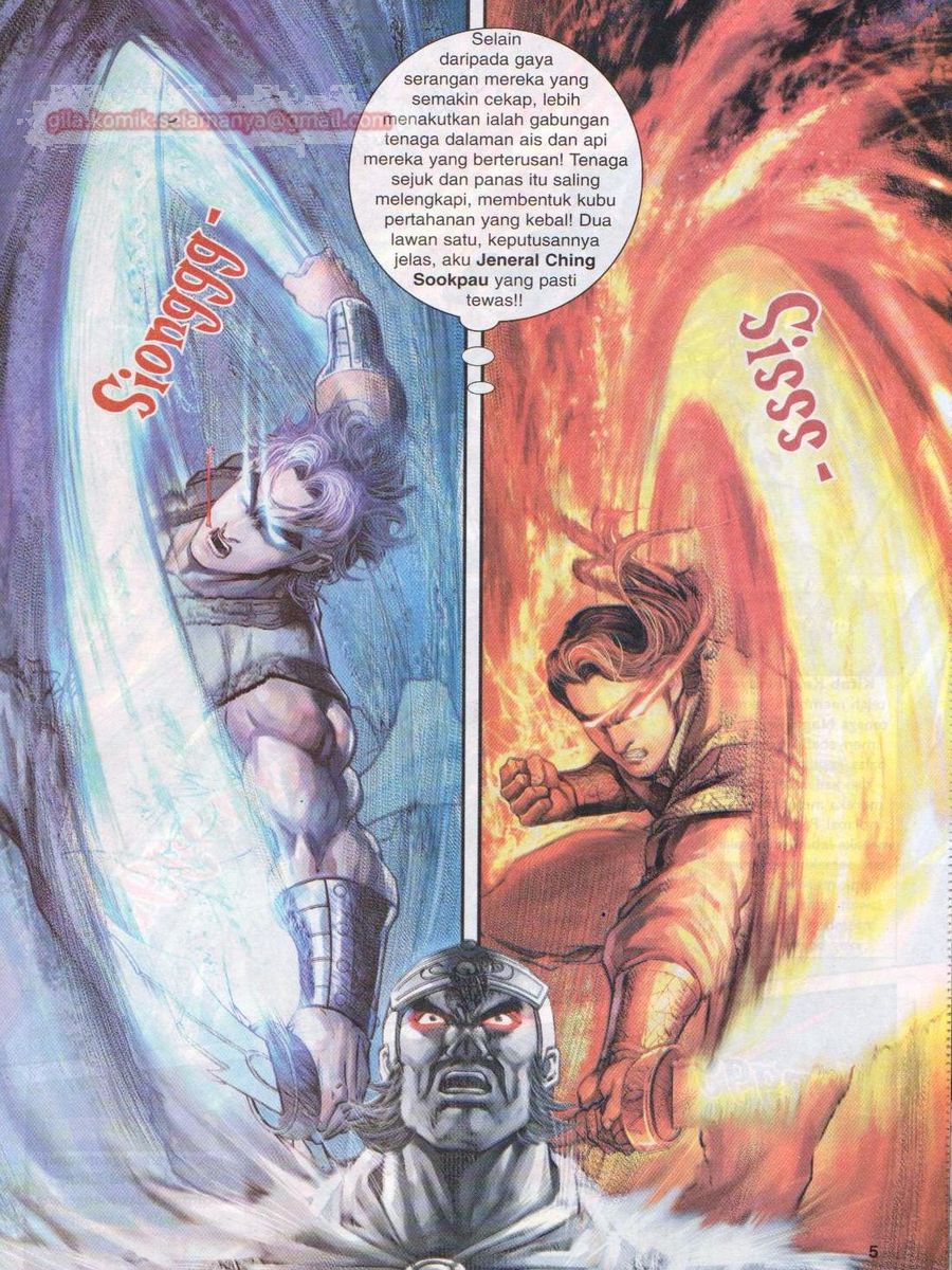 Pahlawan Naga Kembar: Chapter 011 - Page 5