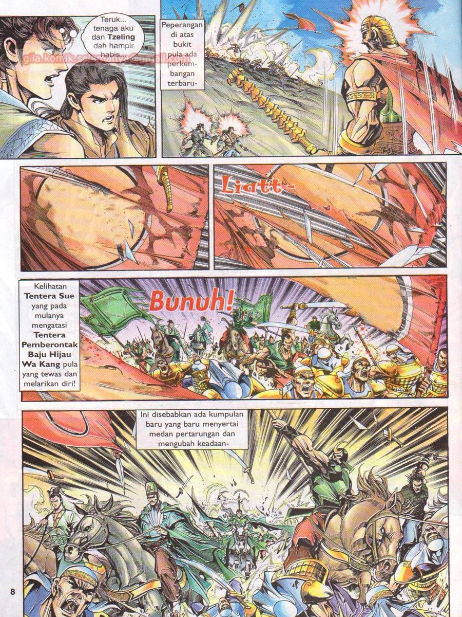 Pahlawan Naga Kembar: Chapter 011 - Page 8