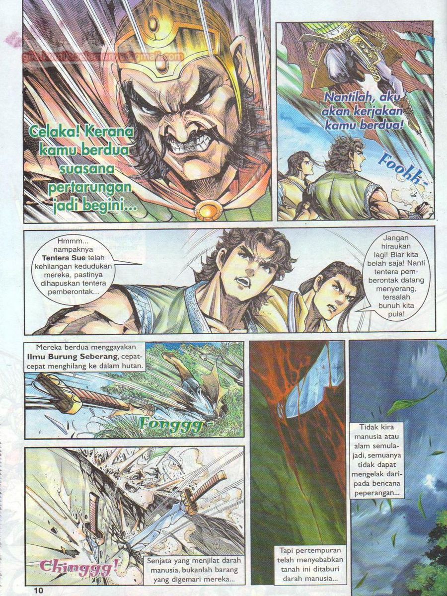 Pahlawan Naga Kembar: Chapter 011 - Page 10