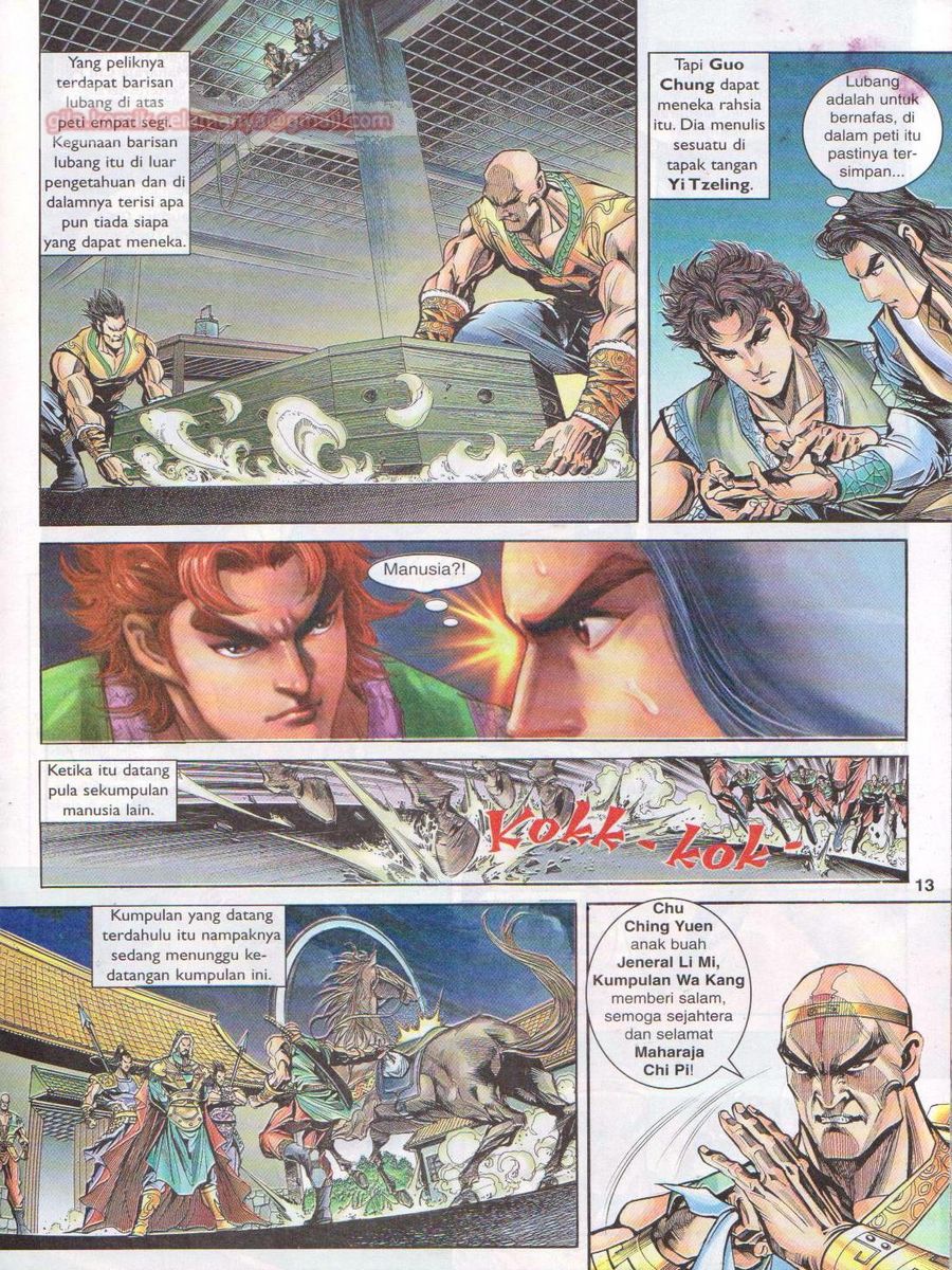 Pahlawan Naga Kembar: Chapter 011 - Page 13