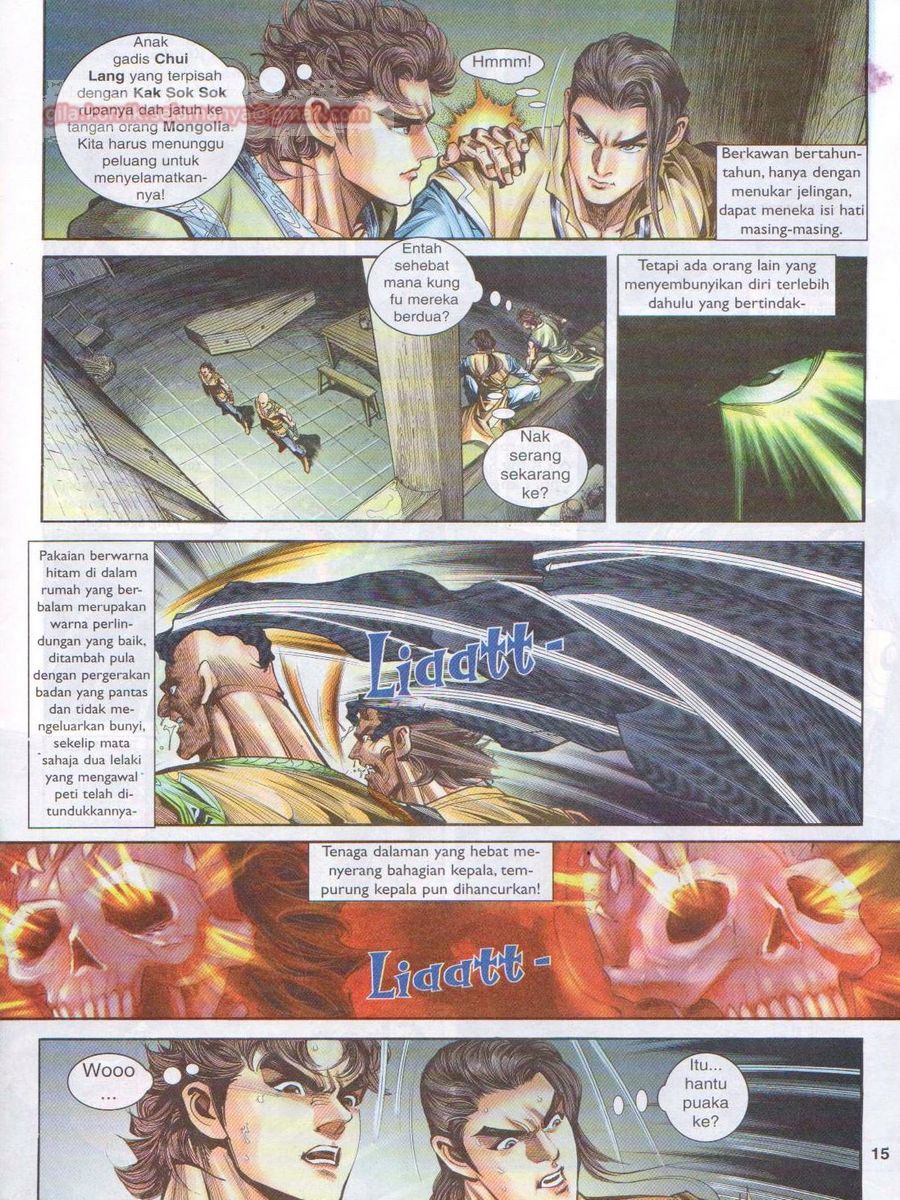 Pahlawan Naga Kembar: Chapter 011 - Page 15