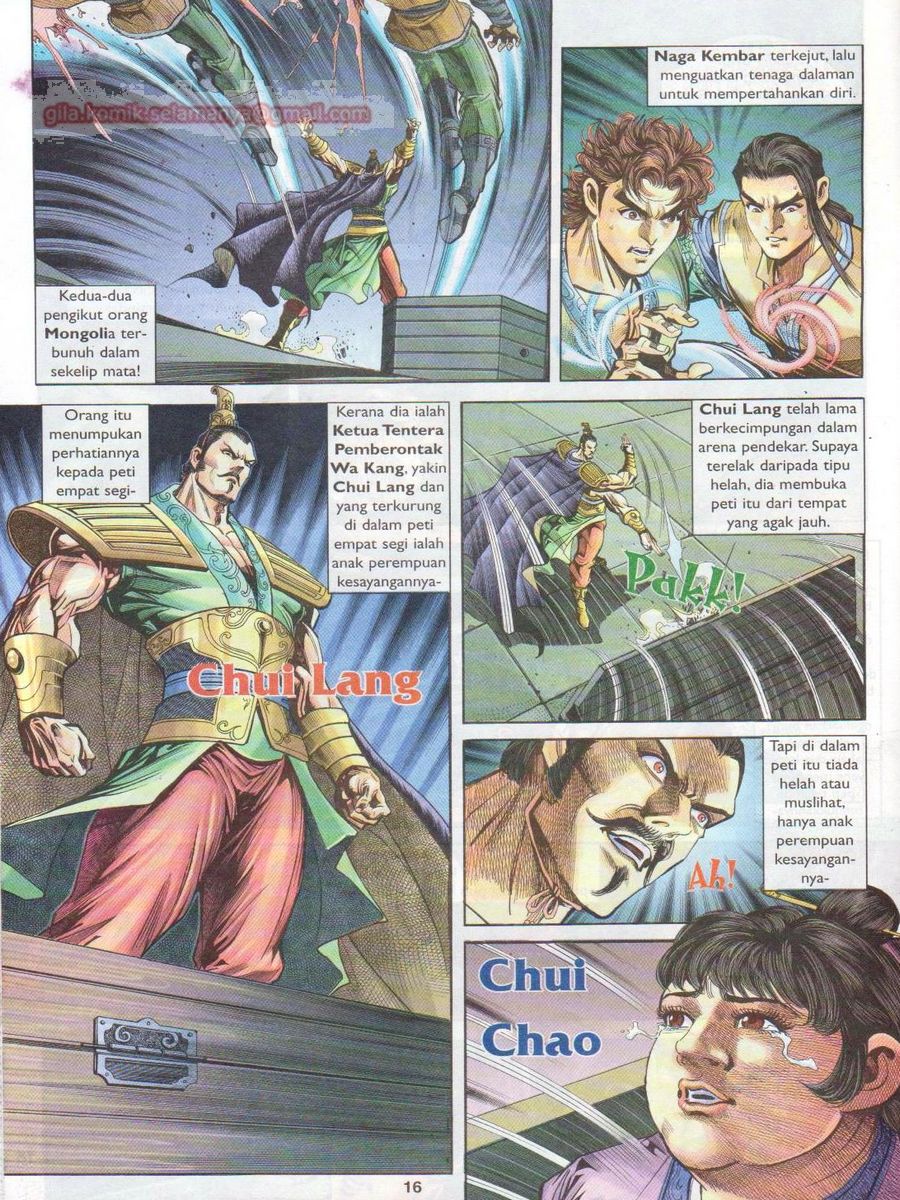 Pahlawan Naga Kembar: Chapter 011 - Page 16