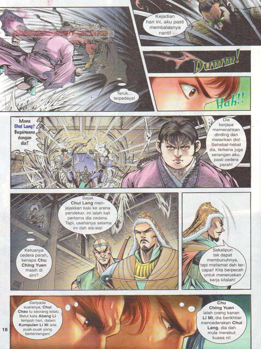 Pahlawan Naga Kembar: Chapter 011 - Page 18