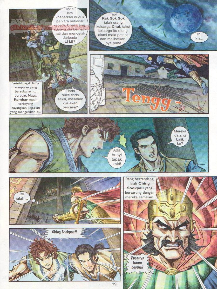 Pahlawan Naga Kembar: Chapter 011 - Page 19