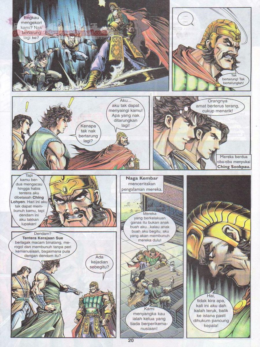 Pahlawan Naga Kembar: Chapter 011 - Page 20