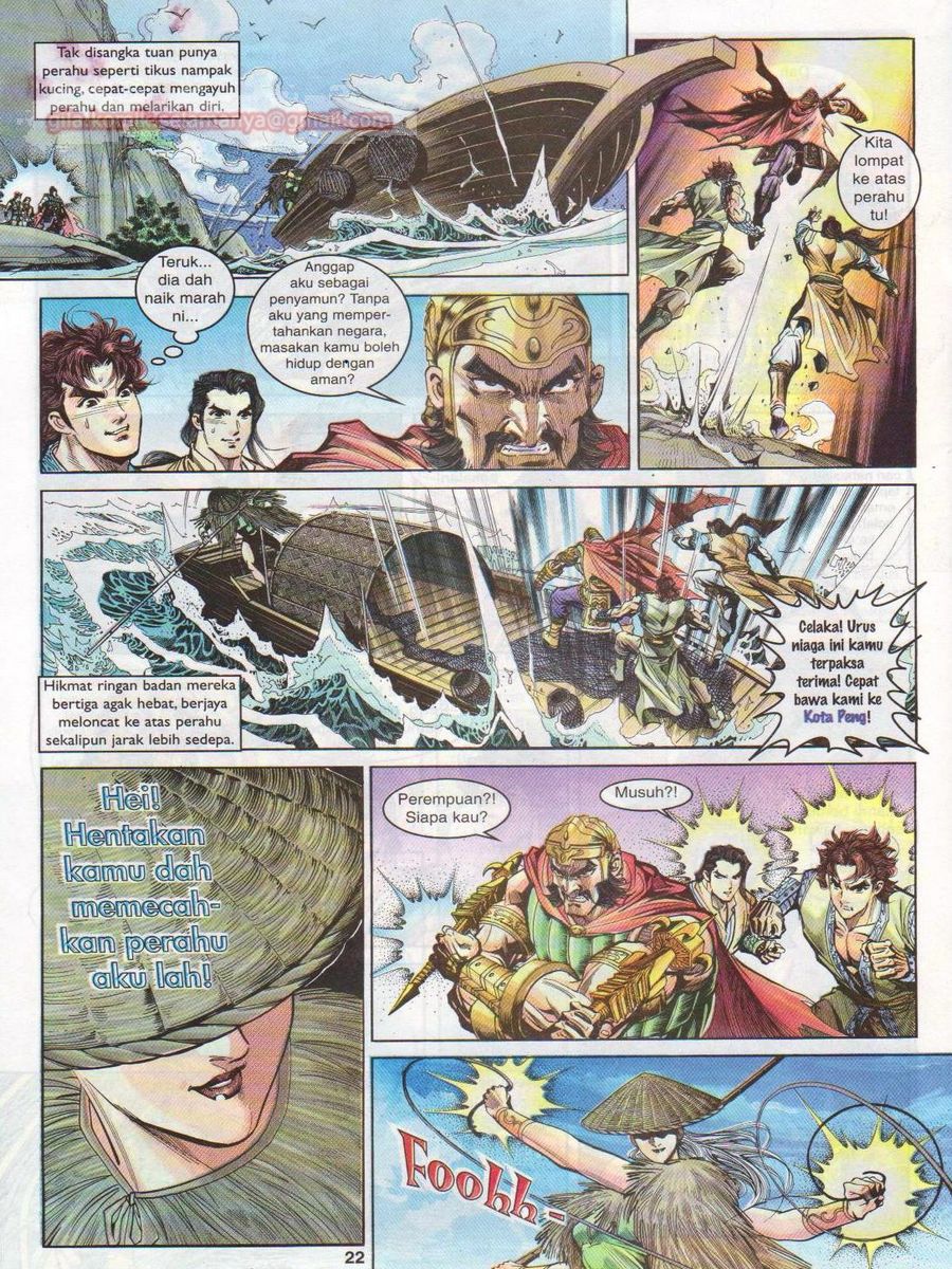 Pahlawan Naga Kembar: Chapter 011 - Page 22