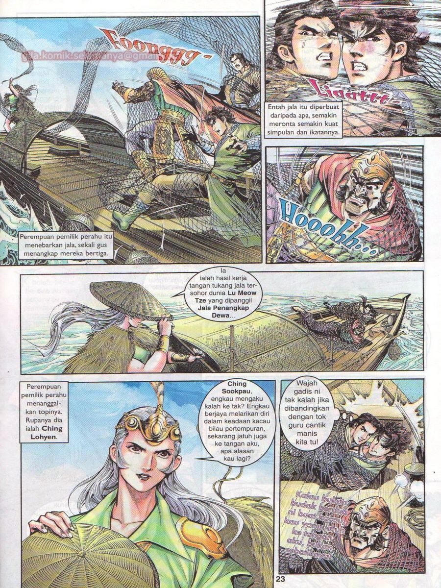 Pahlawan Naga Kembar: Chapter 011 - Page 23