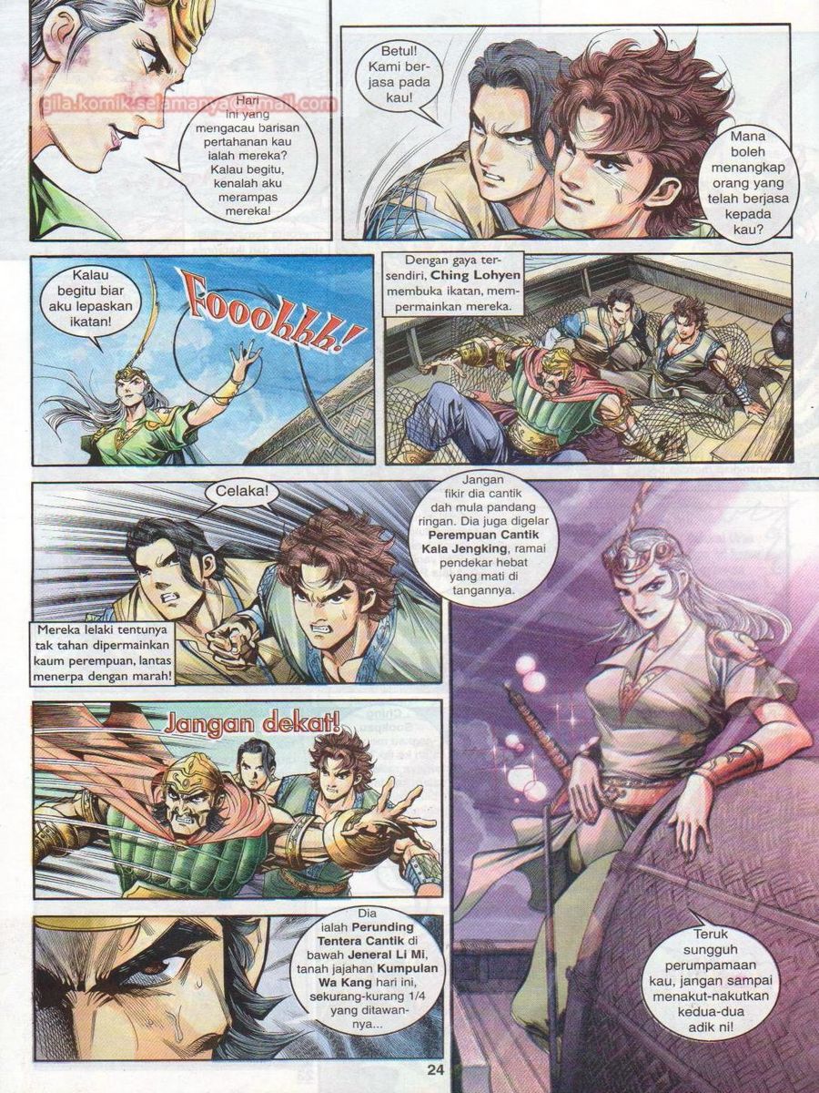 Pahlawan Naga Kembar: Chapter 011 - Page 24