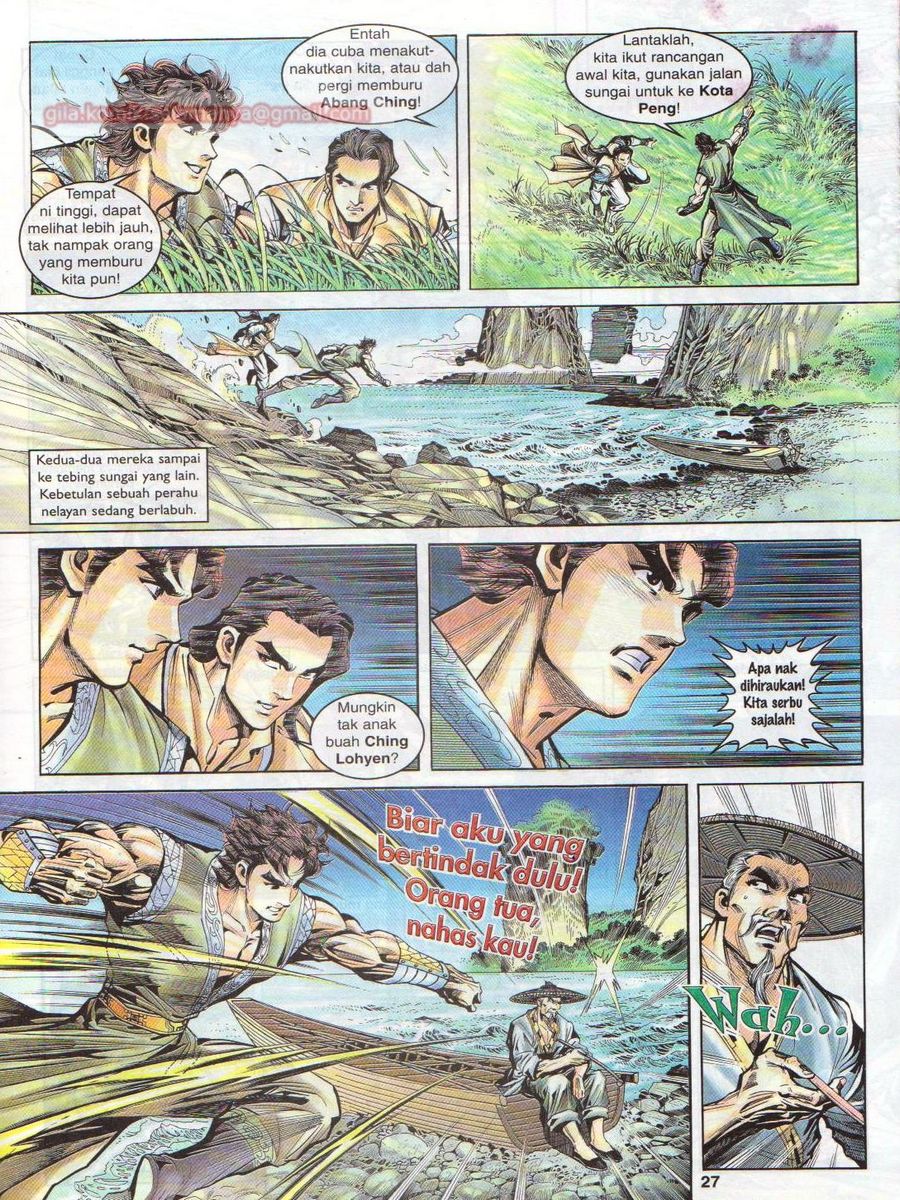 Pahlawan Naga Kembar: Chapter 011 - Page 27