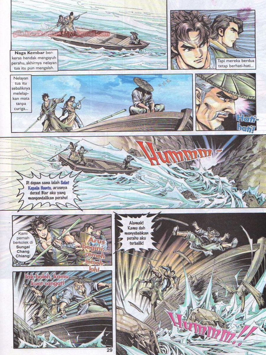 Pahlawan Naga Kembar: Chapter 011 - Page 29