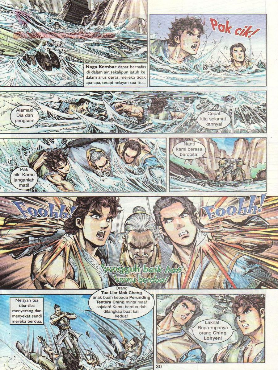 Pahlawan Naga Kembar: Chapter 011 - Page 30