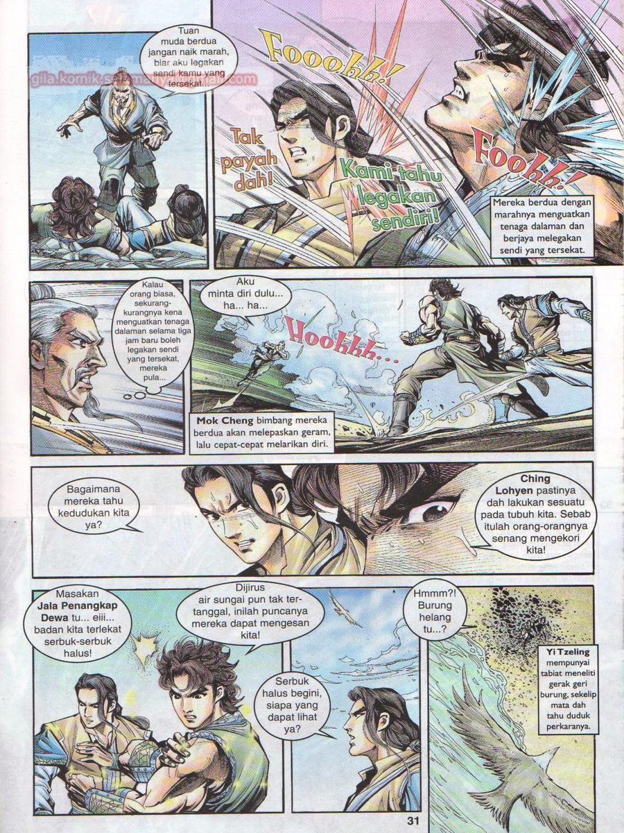 Pahlawan Naga Kembar: Chapter 011 - Page 31