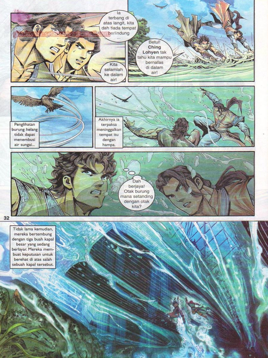 Pahlawan Naga Kembar: Chapter 011 - Page 32