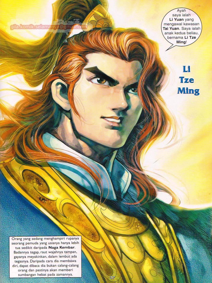 Pahlawan Naga Kembar: Chapter 011 - Page 37