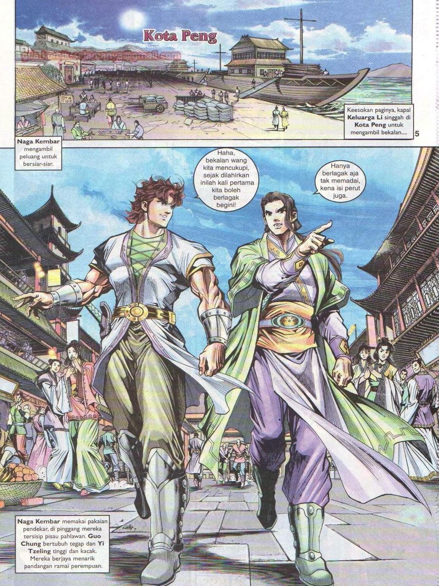 Pahlawan Naga Kembar: Chapter 012 - Page 5