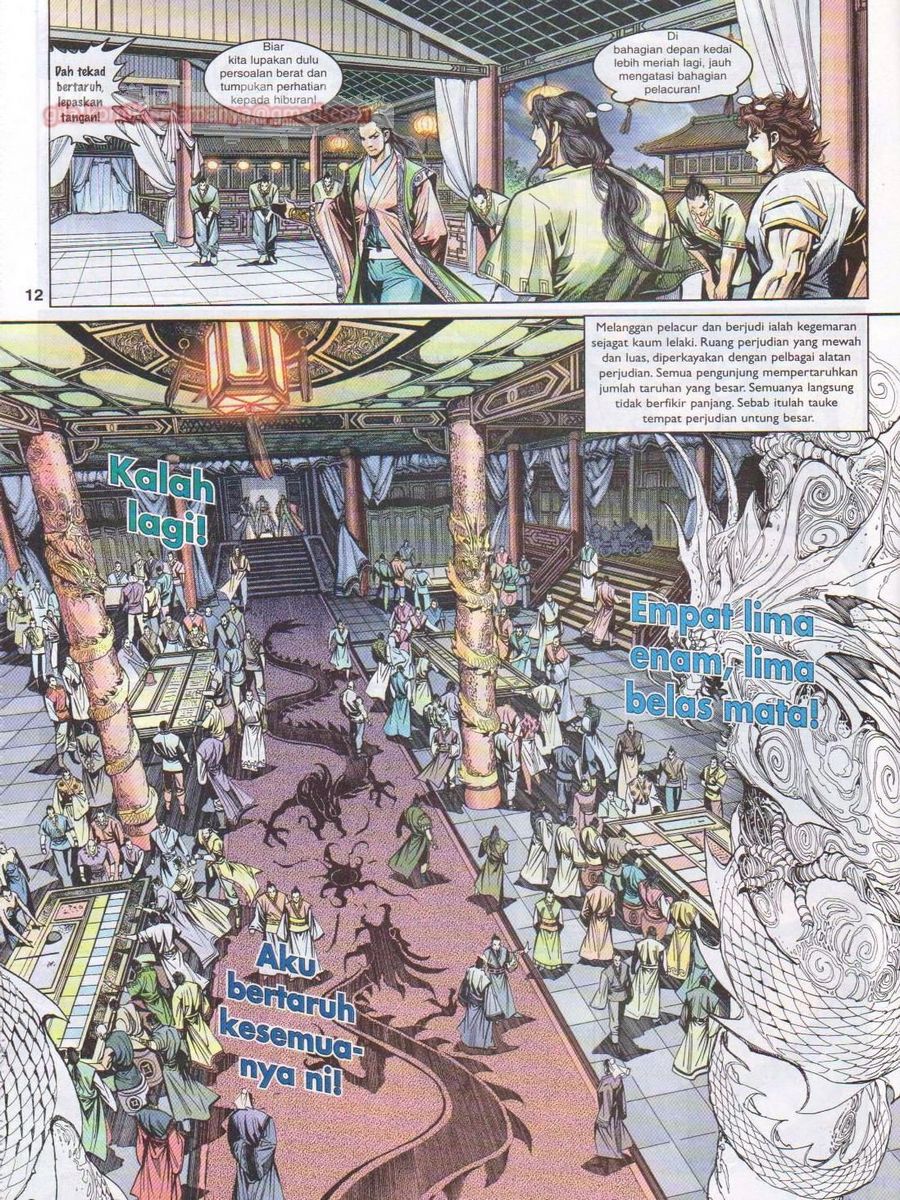 Pahlawan Naga Kembar: Chapter 012 - Page 12