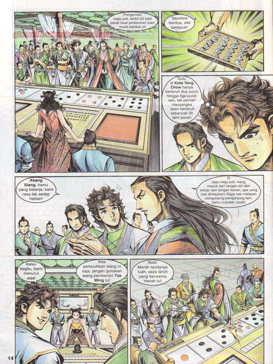 Pahlawan Naga Kembar: Chapter 012 - Page 14