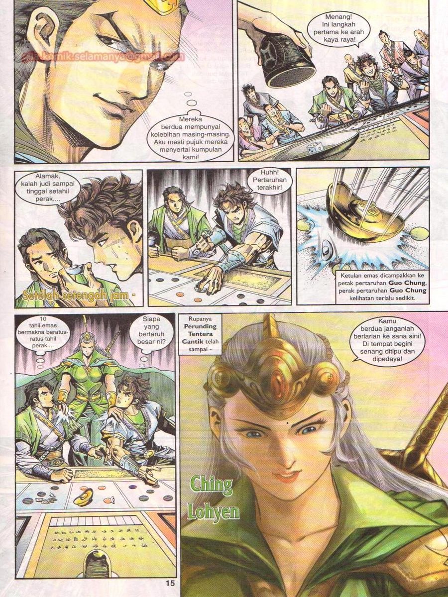 Pahlawan Naga Kembar: Chapter 012 - Page 15