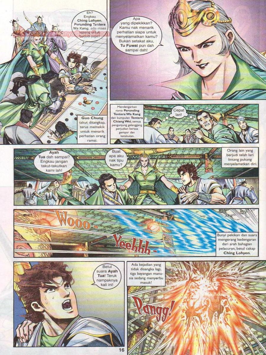 Pahlawan Naga Kembar: Chapter 012 - Page 16