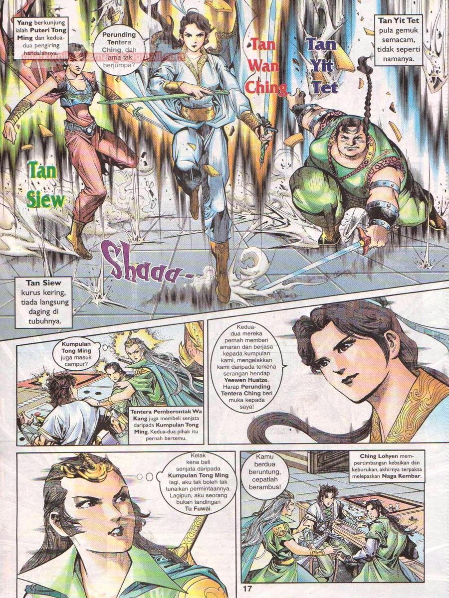 Pahlawan Naga Kembar: Chapter 012 - Page 17