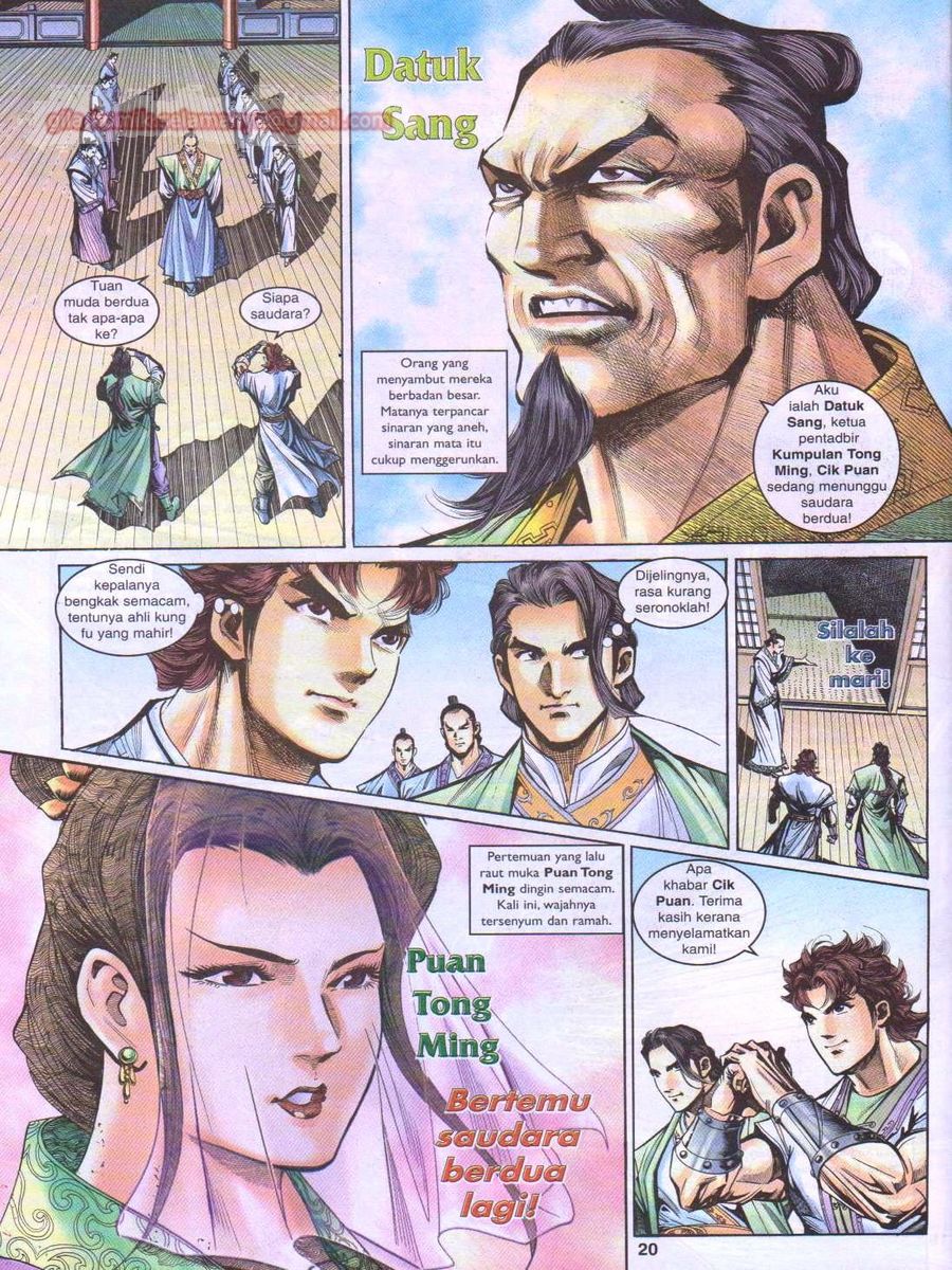 Pahlawan Naga Kembar: Chapter 012 - Page 20